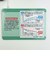 スヌーピー ジョークール 保冷保温ランチバッグ SNOOPY