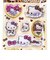 サンリオ ハローキティ キラキラカプセルシール ヒョウ柄 文具 Sanrio