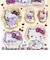 サンリオ ハローキティ キラキラカプセルシール ヒョウ柄 文具 Sanrio