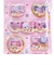 サンリオ ハローキティ キラキラカプセルシール カオハナ 文具 Sanrio