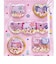 サンリオ ハローキティ キラキラカプセルシール カオハナ 文具 Sanrio