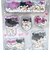 サンリオ ハローキティ キラキラカプセルシール ゼブラ柄 文具 Sanrio