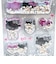 サンリオ ハローキティ キラキラカプセルシール ゼブラ柄 文具 Sanrio