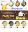 ポケットモンスター マルチポット 片手鍋(1.9L) キッチン ポケモン