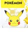 ポケットモンスター スクエア2WAYボトル 水筒 キッズ ポケモン