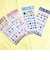 ミッフィー miffy ぽてジェムシール ピンク 文具 日本製