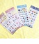 ミッフィー miffy ぽてジェムシール ピンク 文具 日本製