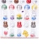 ミッフィー miffy ぽてジェムシール ブラウン 文具 日本製