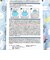 ミッフィー miffy アイスバッグ(氷のう)L