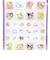 サンリオキャラクターズ 日焼け カットピースシール 文具