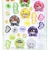 カラフルピーチ ミニキャラアップ うるちゅるポップシール 文具