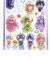 カードキャプターさくら うるちゅるポップシール(ラベンダー) 文具