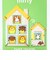 ミッフィー miffy ペーパーシアター ミッフィーとおうち ウッドスタイル