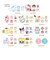 サンリオキャラクターズ シークレットトランクケースフレークシール 全12種 コンプリートBOX Sanrio
