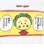 コジコジ 名言(？) のびるトートバッグ (小)