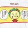 コジコジ 名言(？) のびるトートバッグ (小)