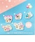 サンリオキャラクターズ × コジコジ トレーディングアクリルステッカー 全9種 コンプリートBOX 日本製 Sanrio