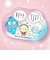 サンリオキャラクターズ × コジコジ トレーディングアクリルステッカー 全9種 コンプリートBOX 日本製 Sanrio
