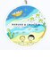 まる子とコジコジ アクリルキーホルダー (ブルー×イエロー) 日本製 eHONTOMO