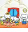 サンリオ ハローキティ パフボストンバッグ ベージュ ACCOMMODE アコモデ Sanrio