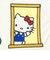 サンリオ ハローキティ ハウスポーチ アイボリー ACCOMMODE アコモデ Sanrio