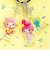 サンリオ マイメロディ 3連アクリルキーホルダー 日本製 Sanrio