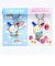 サンリオ ウサハナ 2連ラメ入りアクリルキーホルダー (にじ) Sanrio