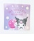 サンリオ マイメロディ＆クロミ ハートカラビナクリアマルチケース(SS) ピンク 日本製 Sanrio