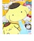 サンリオ ポムポムプリン チョコレート ハンドミラー Sanrio