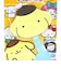 サンリオ ポムポムプリン チョコレート ハンドミラー Sanrio