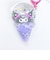 サンリオ クロミ カラフルアイスドームキーホルダー  Sanrio
