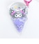 サンリオ クロミ カラフルアイスドームキーホルダー  Sanrio