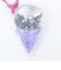 サンリオ クロミ カラフルアイスドームキーホルダー  Sanrio