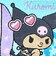 サンリオ 日焼け クロミ さがらポーチ Sanrio