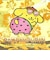 サンリオ ポムポムプリン クリアポーチ (イエロー) Sanrio