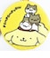 サンリオ ポムポムプリン サークルさがらポーチ Sanrio