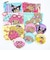 サンリオ 日焼け ポムポムプリン サークルさがらポーチ Sanrio