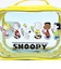 スヌーピー クリアポーチ (スカイブルー×イエロー) SNOOPY