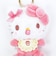サンリオ ハローキティ ベビーマスコットキーホルダー Sanrio