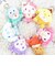 サンリオ ハローキティ ベビーマスコットキーホルダー Sanrio