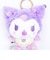 サンリオ クロミ ベビーマスコットキーホルダー Sanrio