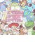 ディズニー トイストーリー5 クリアポーチ 2D Disney
