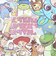 ディズニー トイストーリー5 クリアポーチ 2D Disney