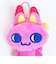たまごっち Tamagotchi Paradise みゃおっち マスコット ぬいぐるみ