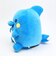 たまごっち Tamagotchi Paradise いるかっち ぷりぬいBIG ぬいぐるみ
