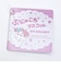 サンリオ マイメロディ ぷにゅころマスコット Sanrio