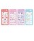 サンリオ シナモロール プラスチックモデル風シール シナモン Sanrio