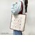 サンリオ × くらはしれい アソート トートバッグ アイボリー Sanrio