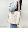 サンリオ × くらはしれい アソート トートバッグ アイボリー Sanrio