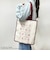 サンリオ × くらはしれい マイメロディ トートバッグ ブルー Sanrio